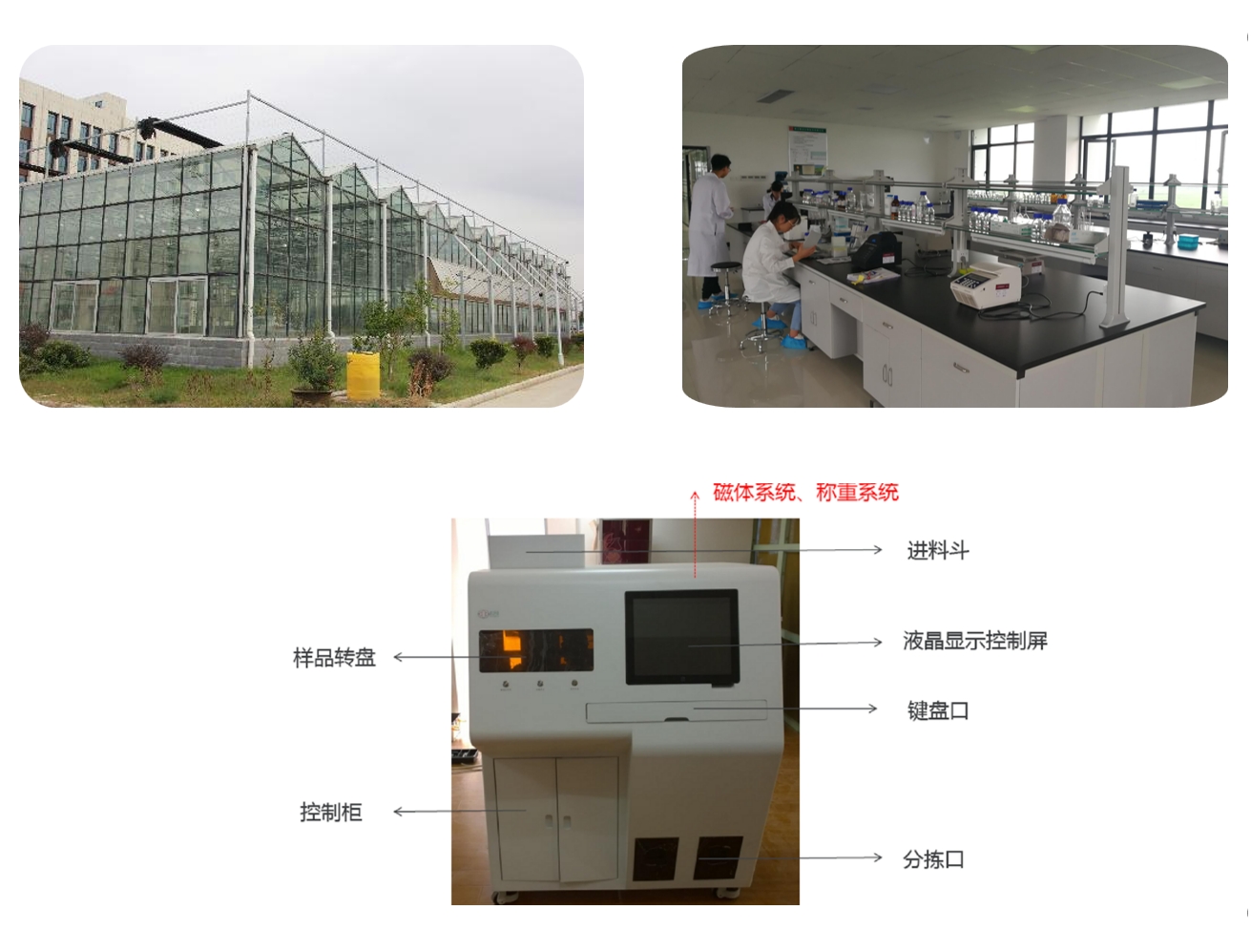 微信截圖_20231215124641